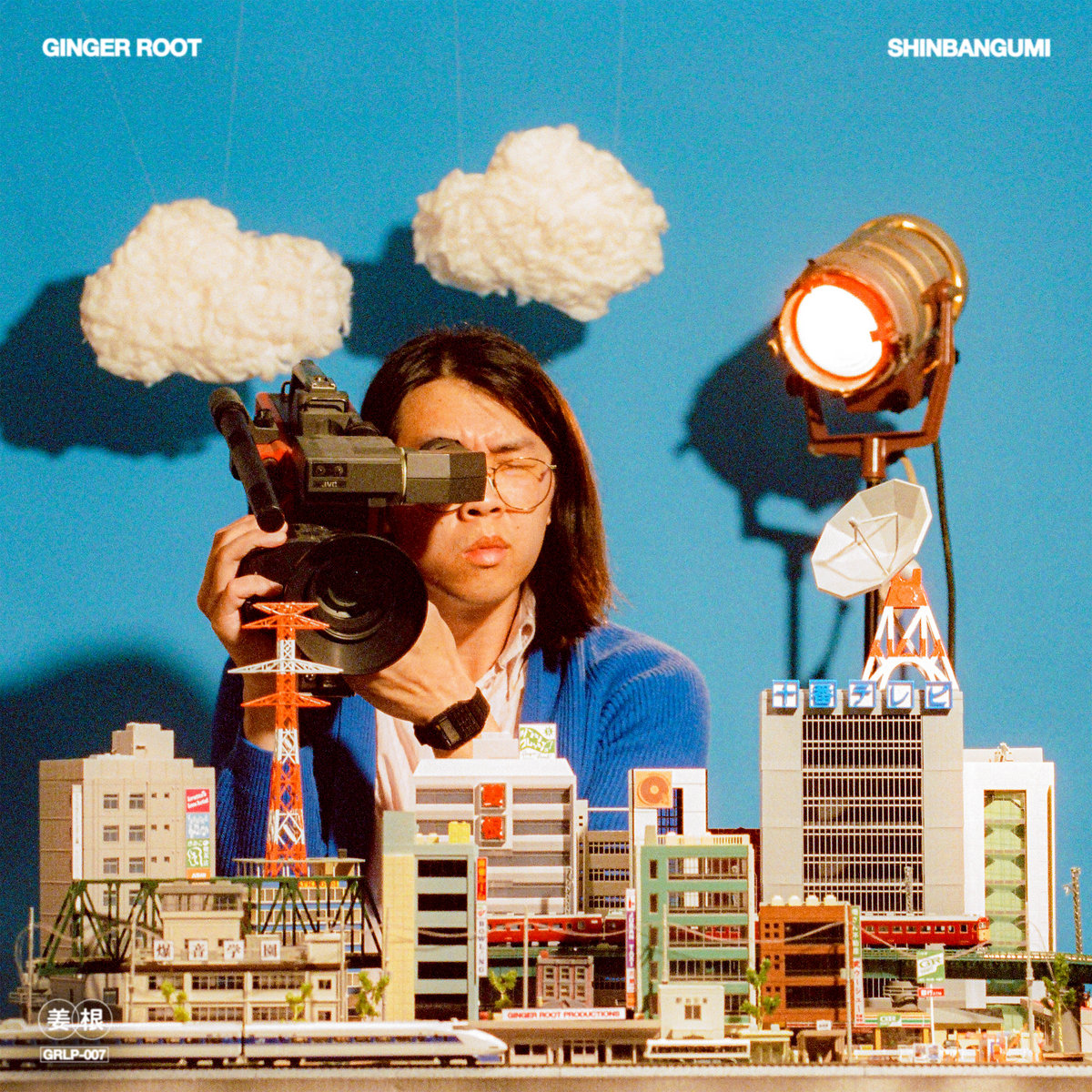 Album: SHINBANGUMI (2024)