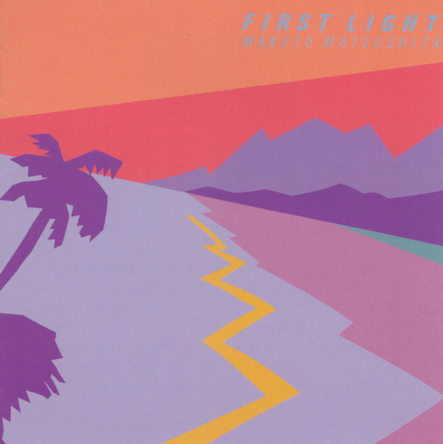 Album: First Light (1982)