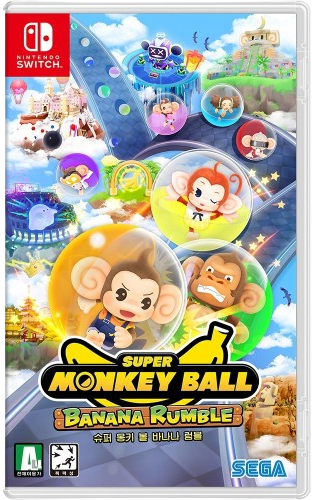 (SW) Super Monkey Ball Banana Rumble (2024)