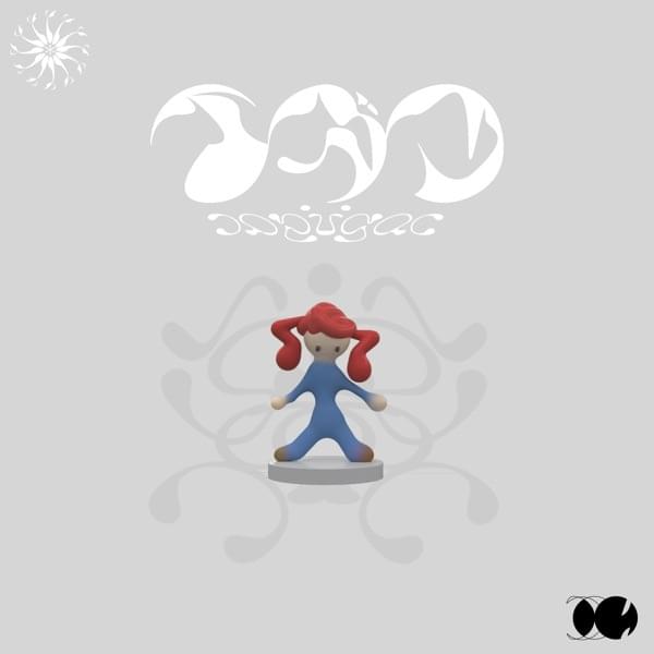 Single: イガク / Medicine (2024)