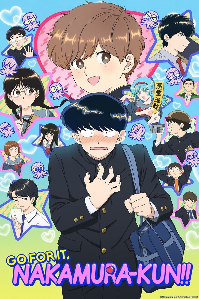Anime: Go for It, Nakamura! (2026)